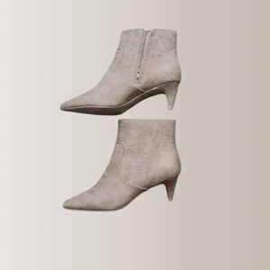 NEW Express Faux Suede Pointed Toe Booties Size 8 Beige Kitten Heel